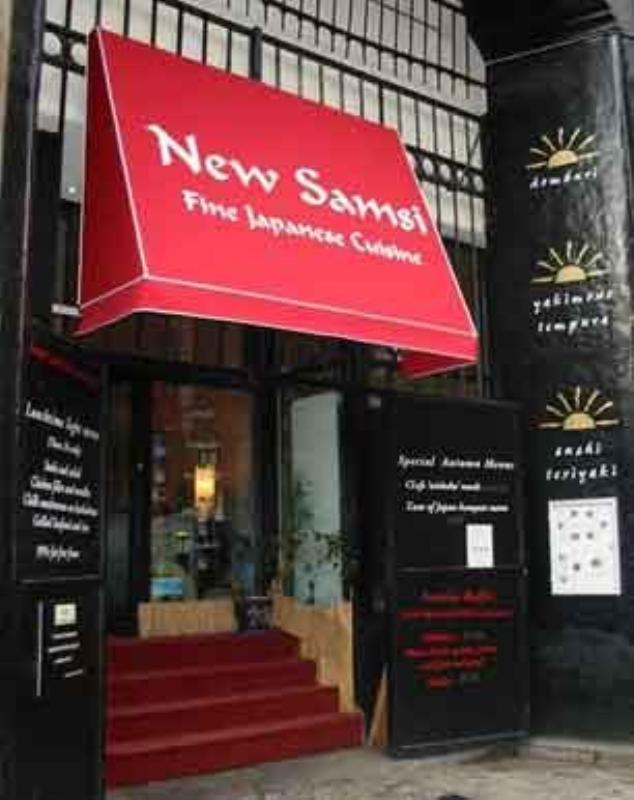 New Samsi