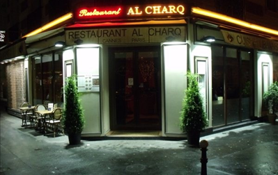 Al Charq